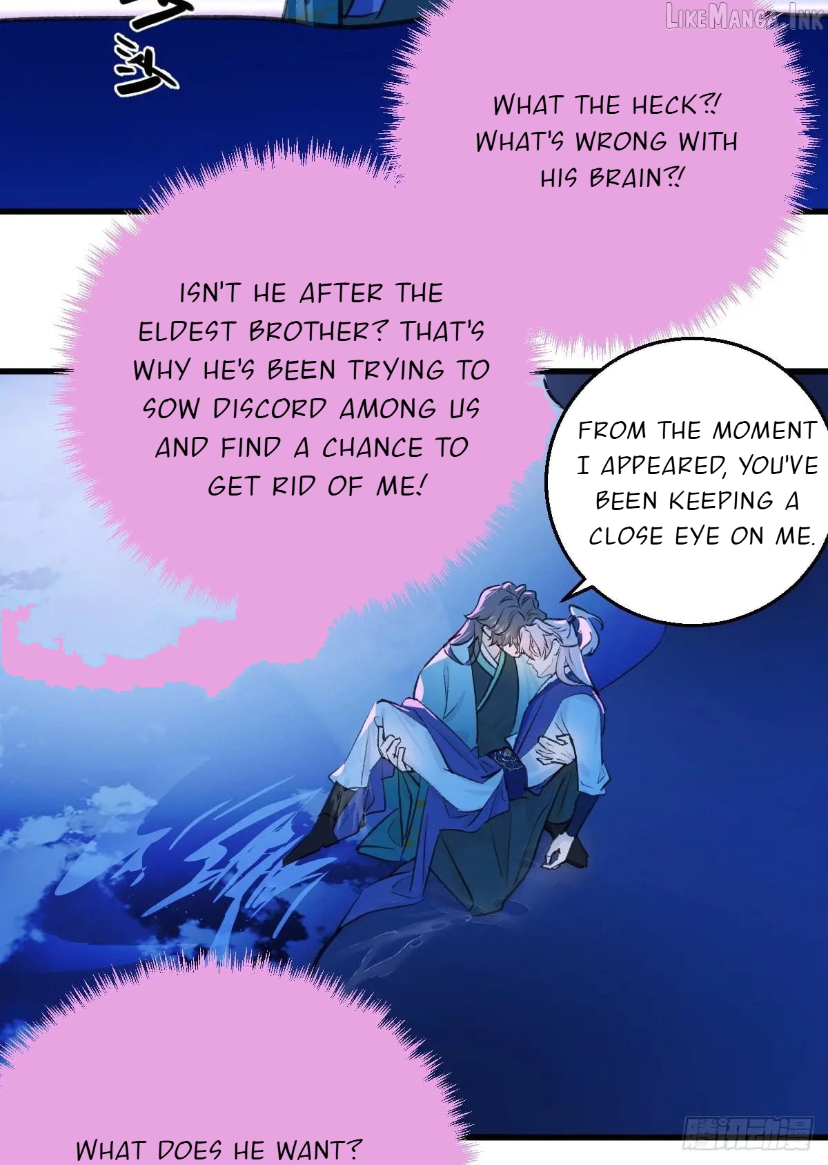 My Own Evil God Chapter 38 - page 20
